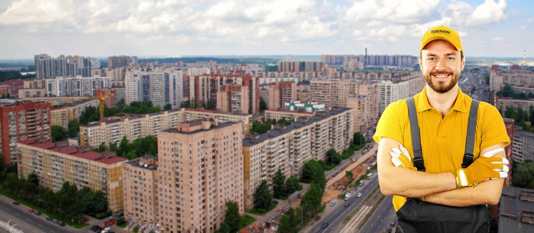 Грузчики на Просвещения, Санкт-Петербург