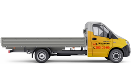 Газель с открытым кузовом для грузовых перевозок холодильников