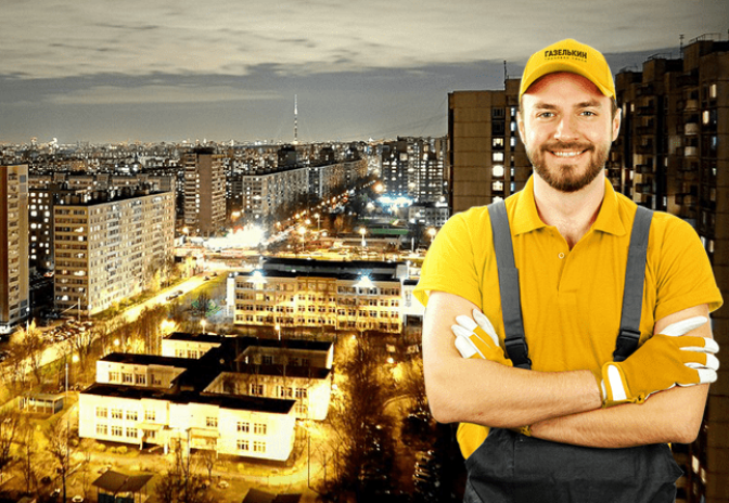 Услуги грузчиков у метро Алтуфьево в Алматы