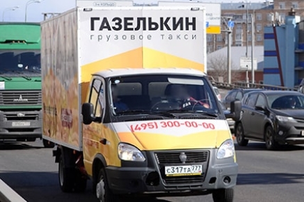грузовые перевозки из Лобни в Москву