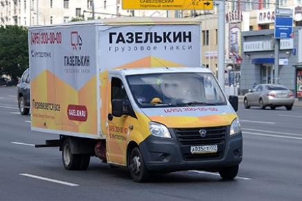Автоперевозки в Егорьевске с грузчиками недорого